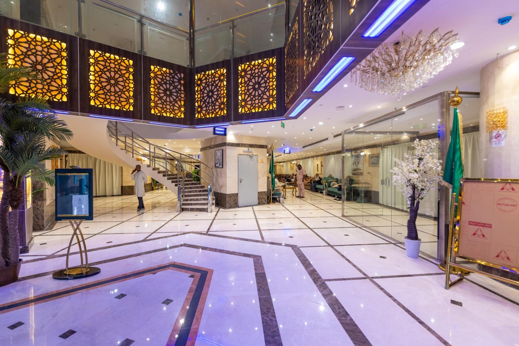 Safeer Almisk Hotel Mecca Exterior photo