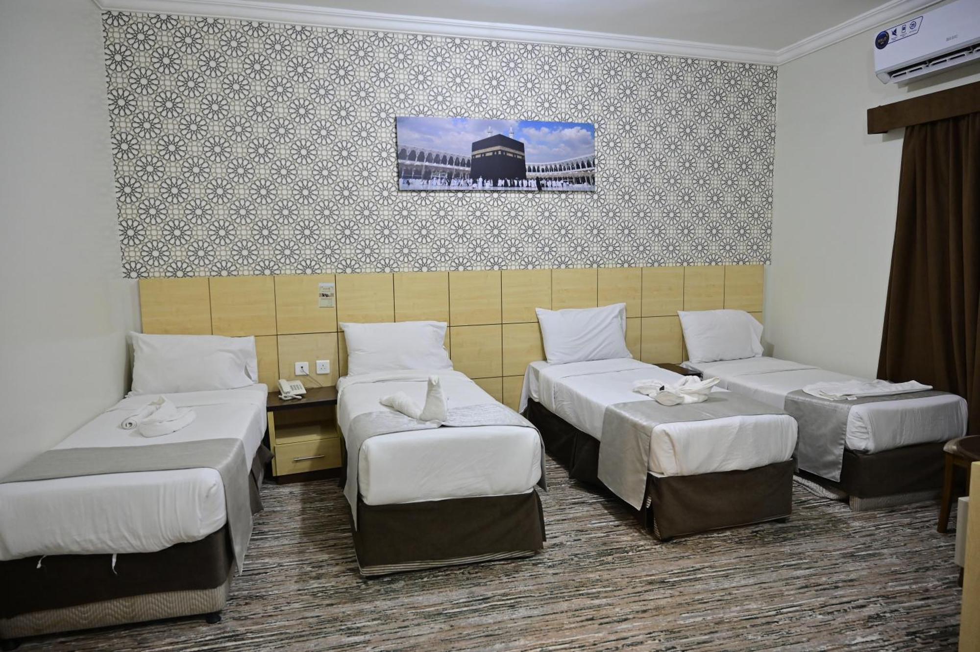 Safeer Almisk Hotel Mecca Exterior photo